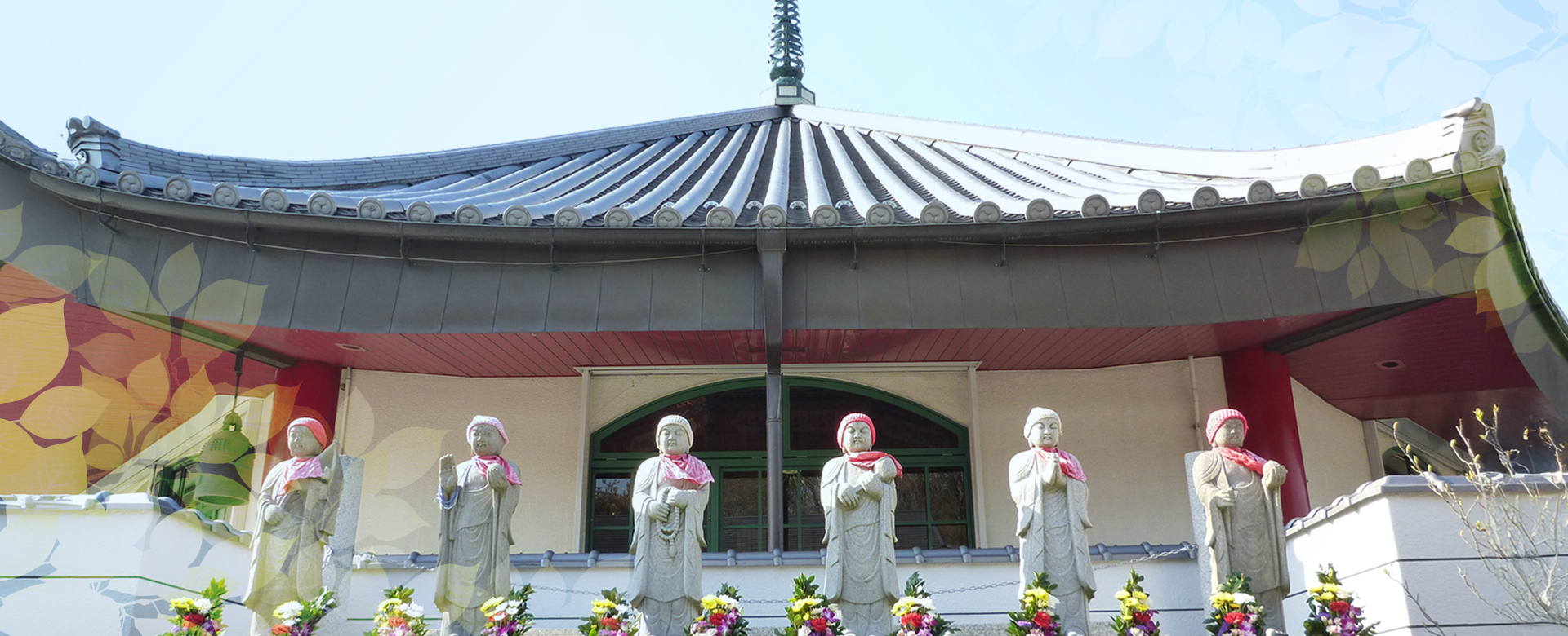 隆昌寺阪奈霊園株式会社